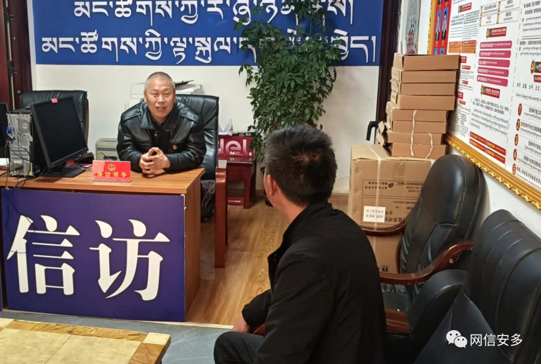 一张笑脸接访 一杯热茶暖心